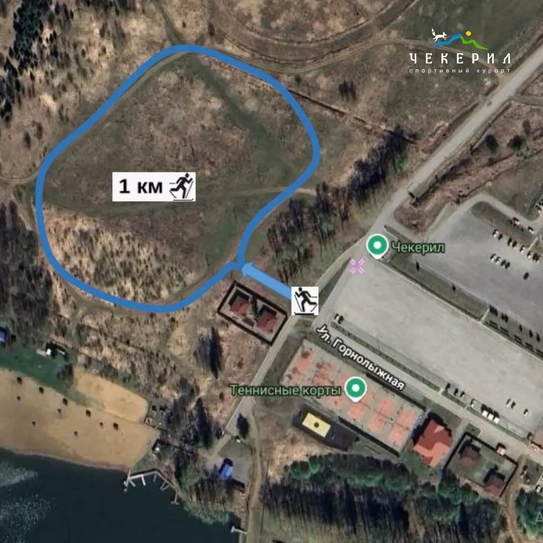     Источник: vk.com/Спортивный курорт «Чекерил»