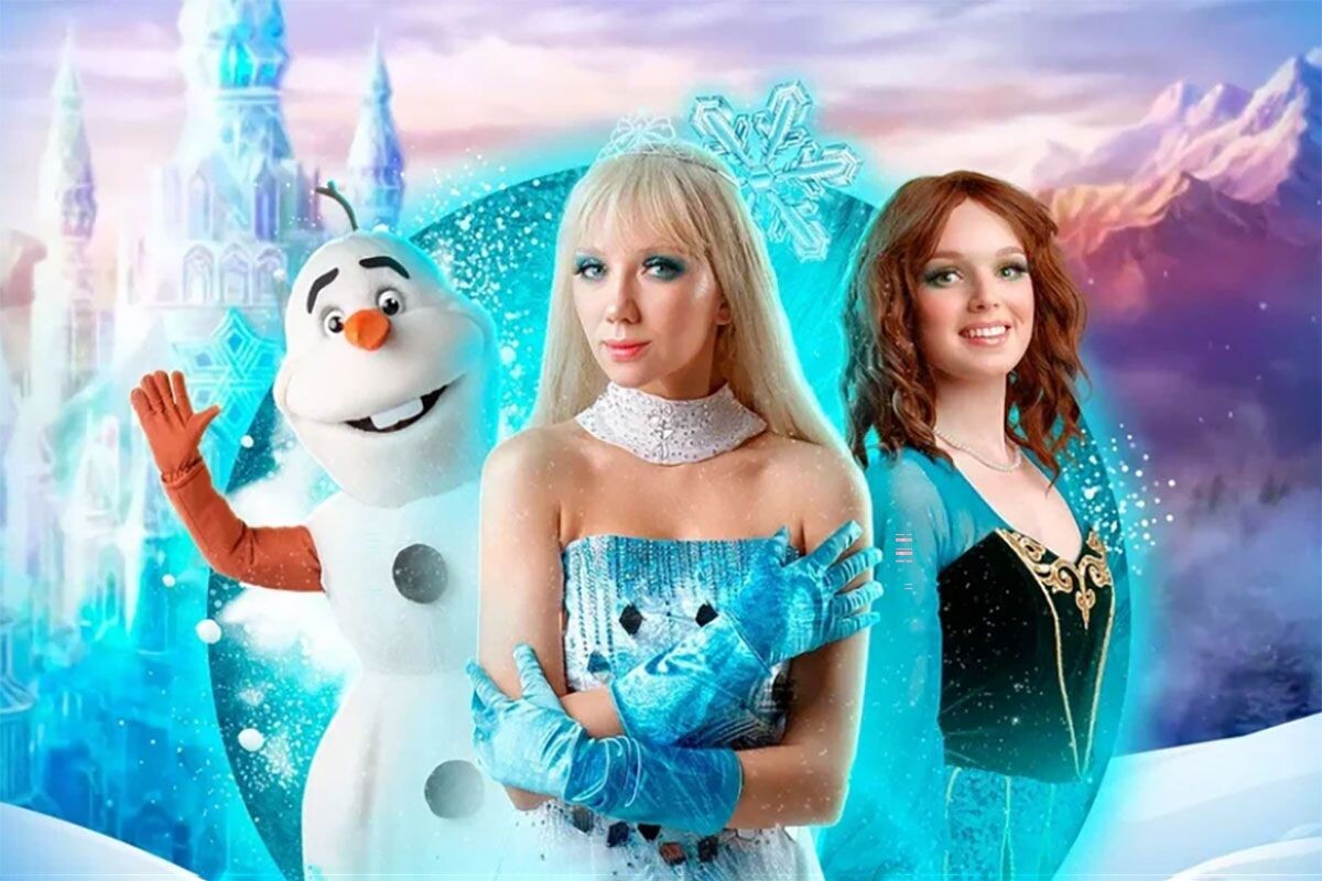 Новогоднее шоу «Ледяное Сердце». Источник: afisha.yandex.ru/moscow/show/ledyanoye-serdtse📷
