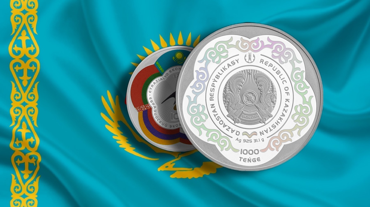 Аверс монеты РК 1000 тенге 2024г. «ЕВРАЗИЙСКИЙ ЭКОНОМИЧЕСКИЙ СОЮЗ. 10 ЛЕТ»