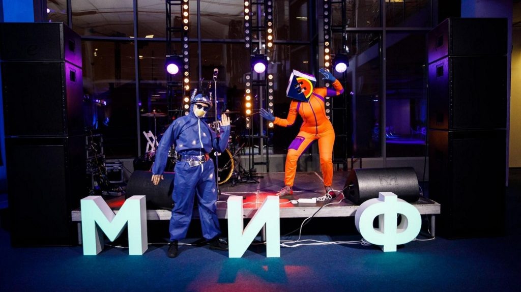     От мифов до Азии. 5 идей для тематических вечеринок и 15 героев, в которых вы можете нарядиться Екатерина Щетинина