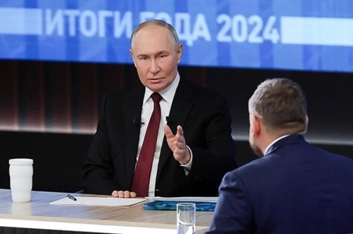    «Девочки нужны»: Владимир Путин назвал вопрос рождаемости ключевым