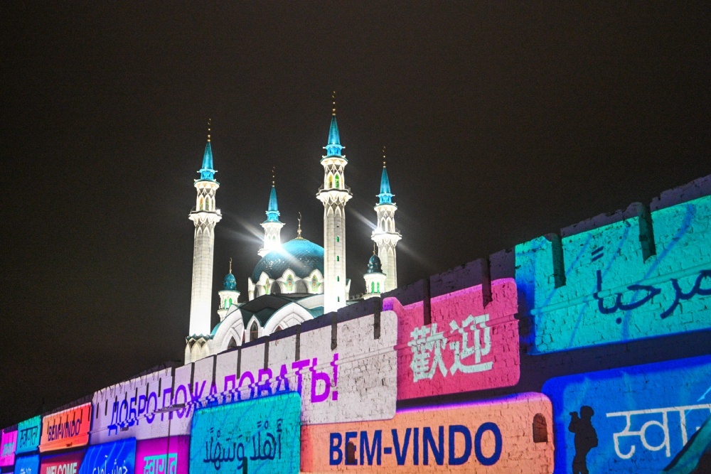    Фото: Российская Газета Георгий