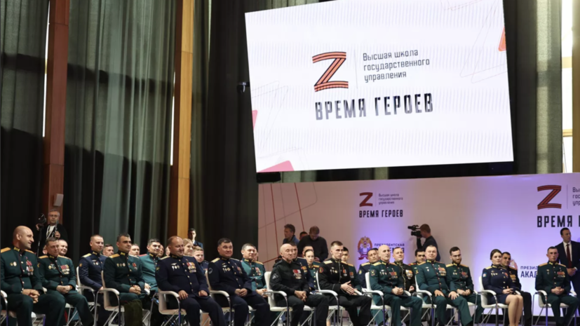   РИА Новости