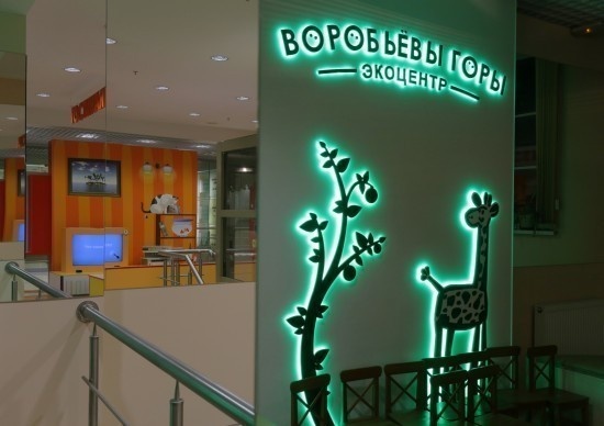    Фото: Олег Серебрянский