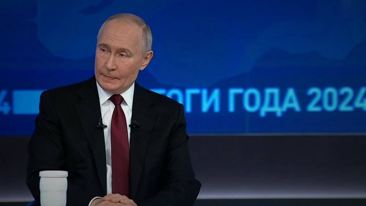    Фото: скриншот 1tv.ru