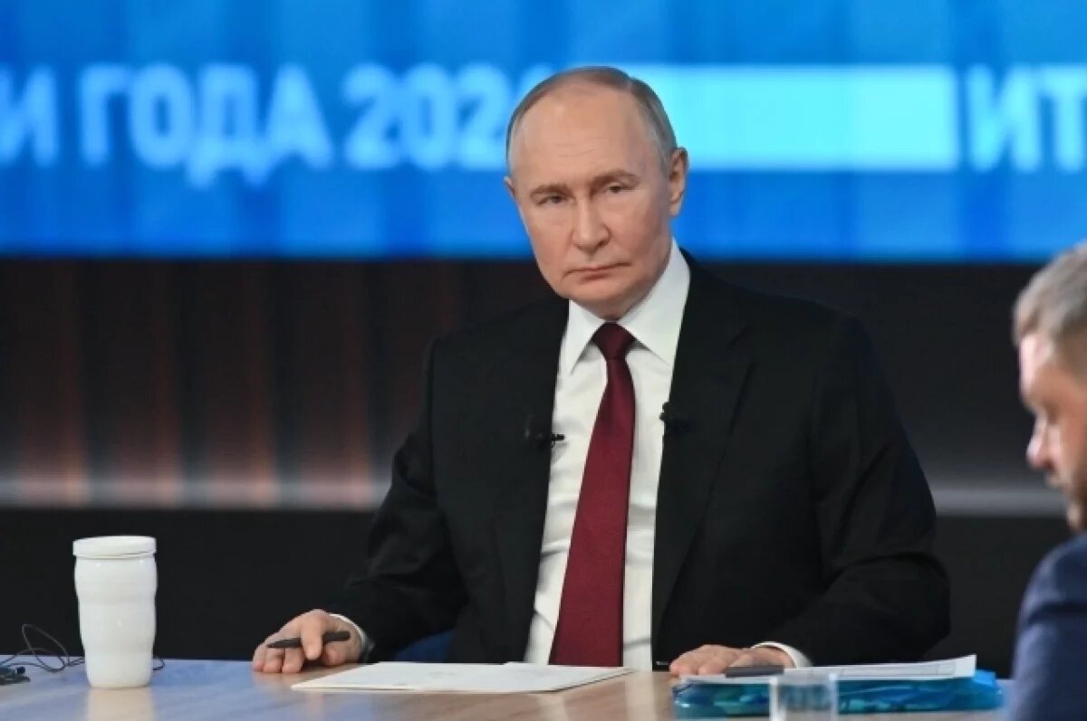    Путин заявил, что руководство Украины без рода и без племени