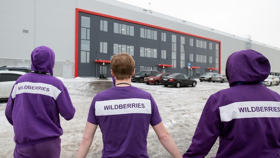    Автор фото: Ермохин Сергей