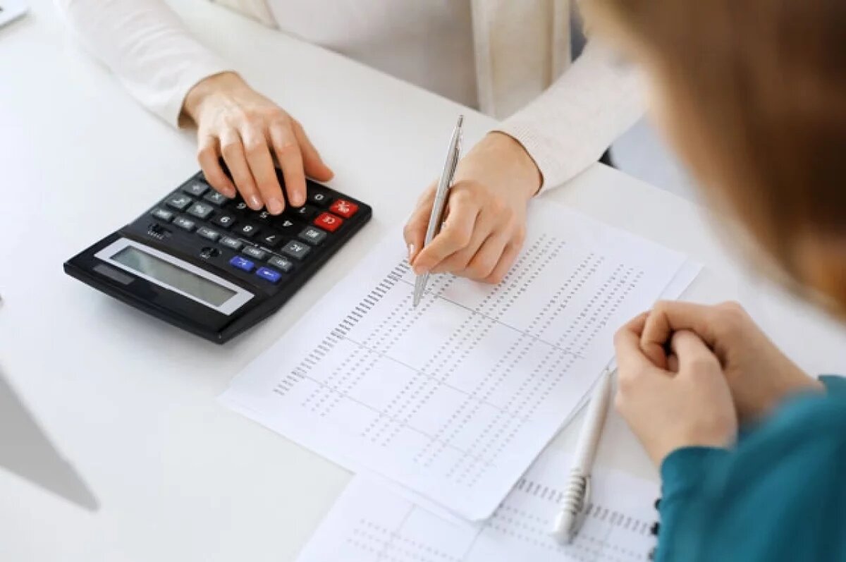    Решение найдено.