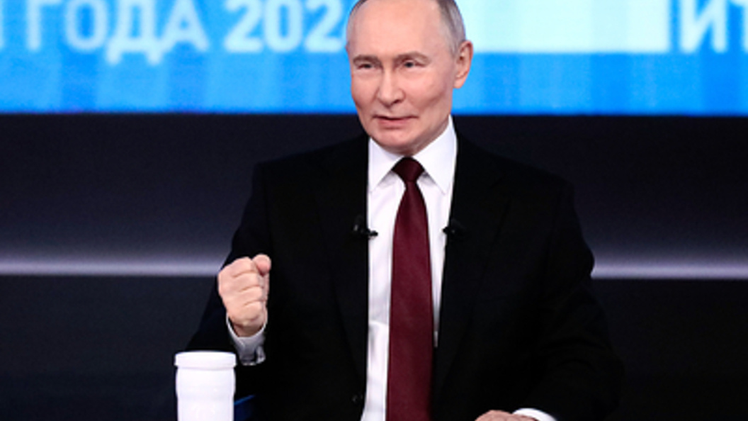    Фото: Roman Naumov/URA.RU/Globallookpress