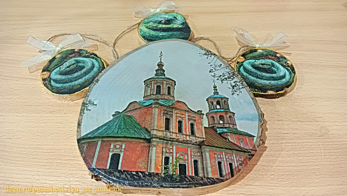 Подарки своими оч.умелами руками