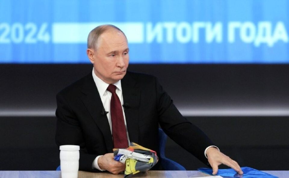    Итоги года с Владимиром Путиным. Источник: пресс-служба Кремля