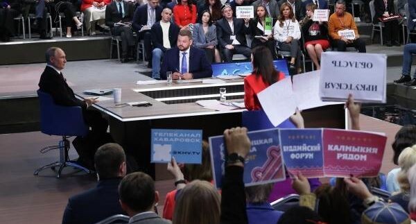    РИА «Новости»