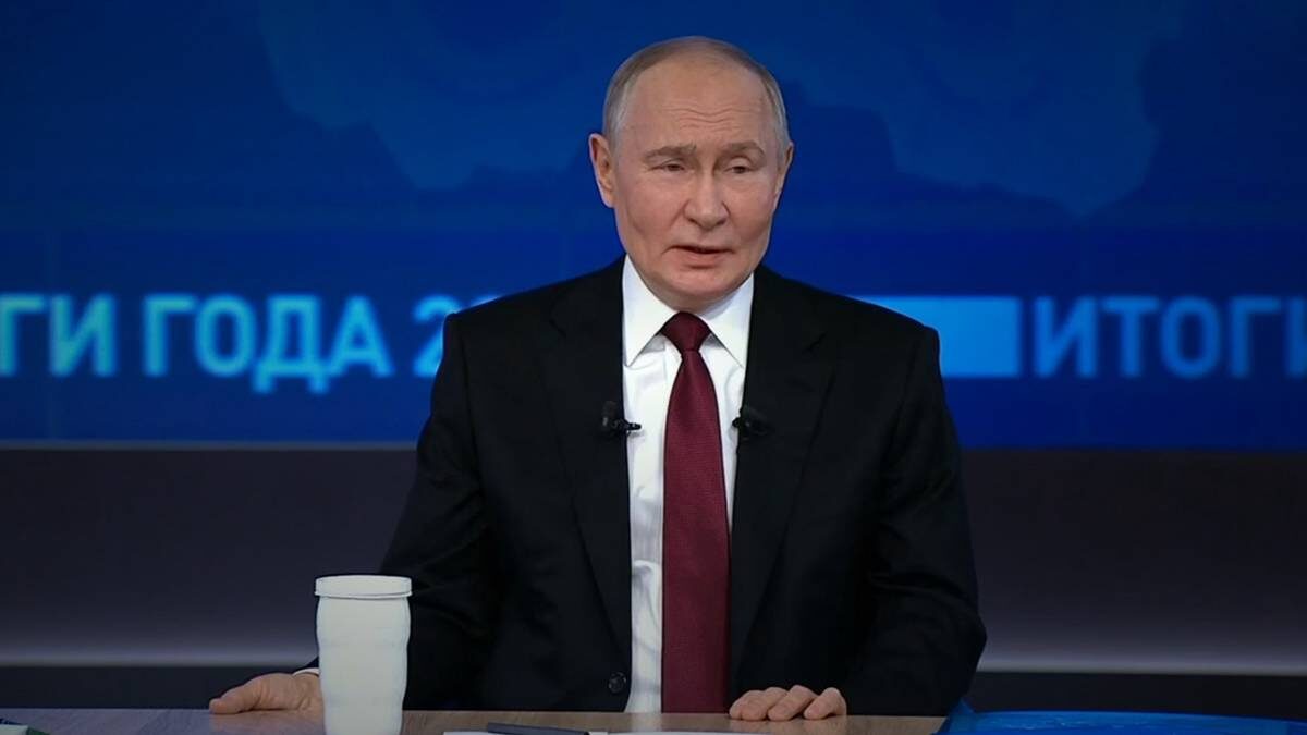    Фото: скриншот 1tv.ru