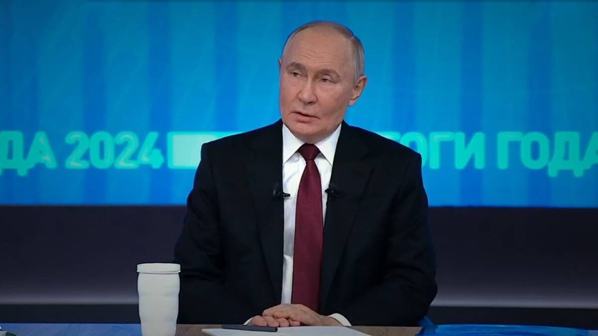    Фото: скриншот 1tv.ru