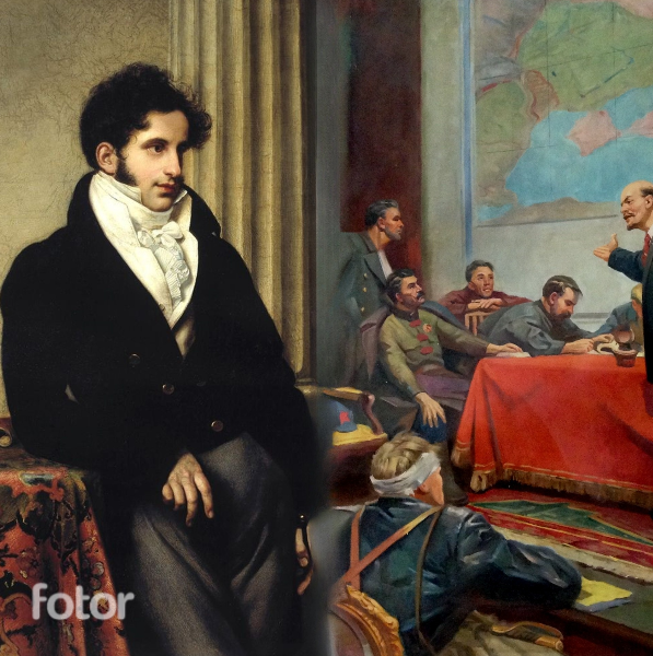 Коллаж автора