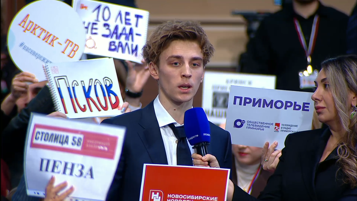    Путин пошутил над словами Пескова, назвавшего Влада A4 нетрадиционным гостем