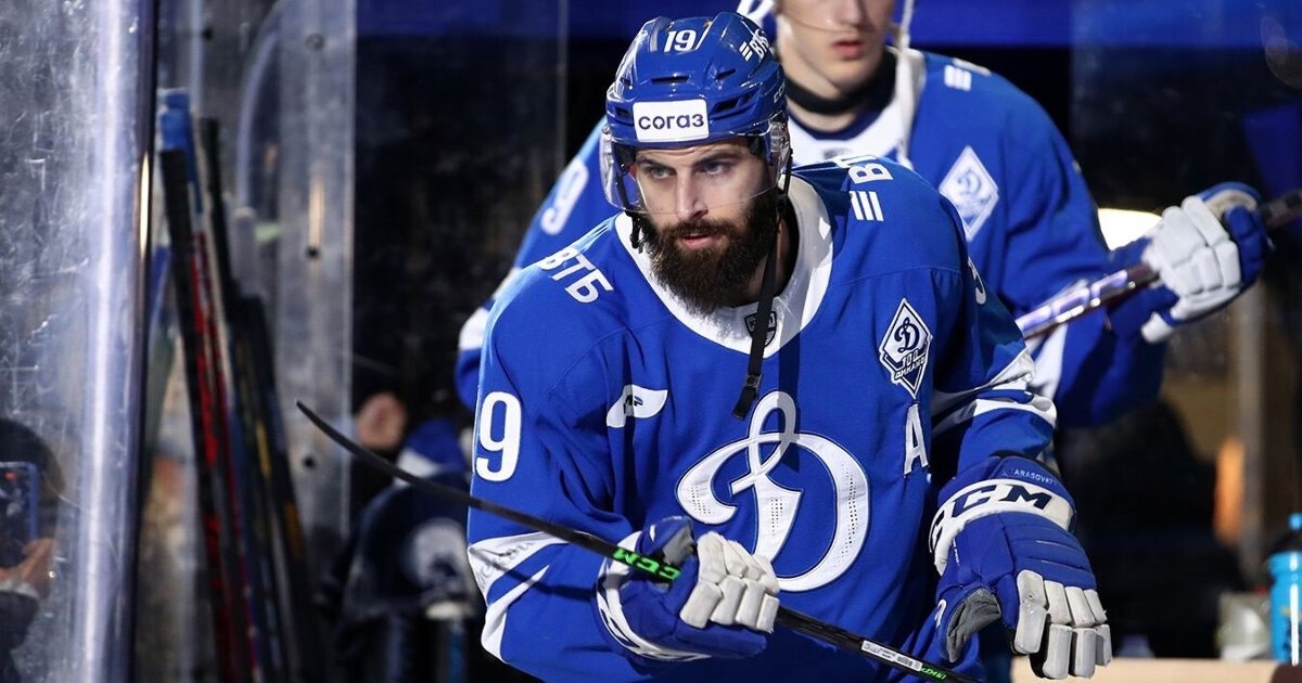 Фото: ХК «Динамо» Москва