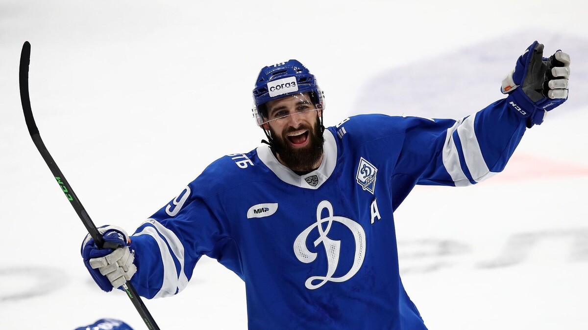 Автор фото: ХК «Динамо» Москва