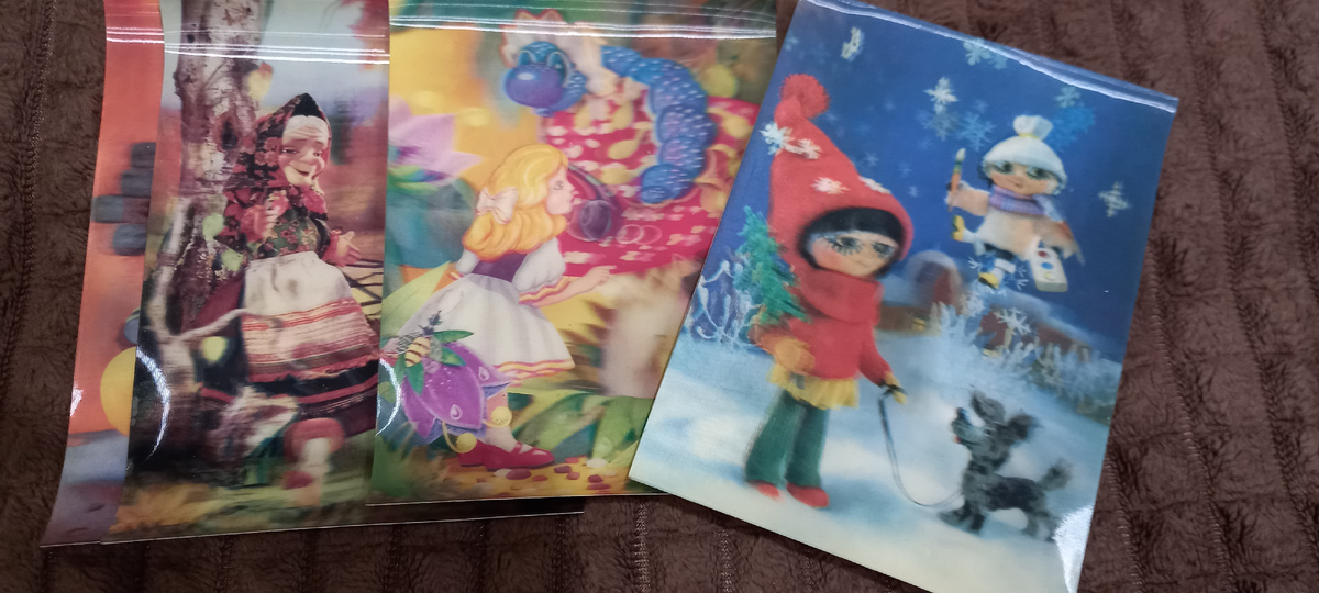 Объемные открытки, подписанные родными