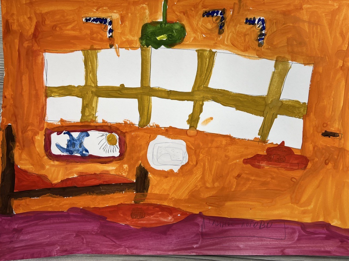 Рисунок девочки. Из личного архива