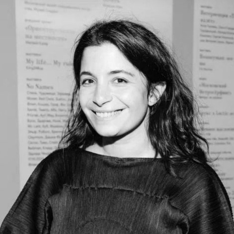    Моника Норс