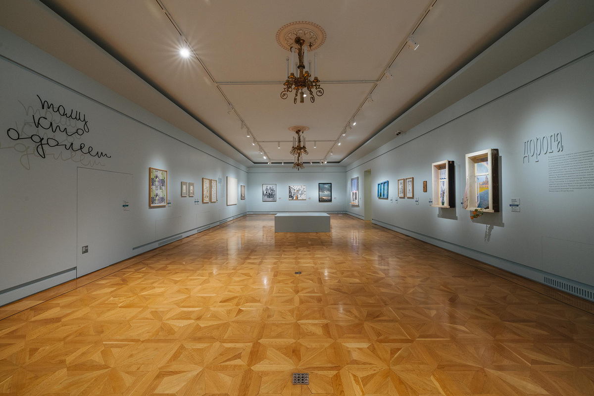    Экспозиция выставки «Путевые заметки»