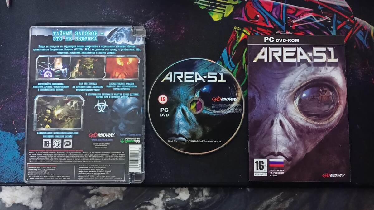 Издание игры Area-51