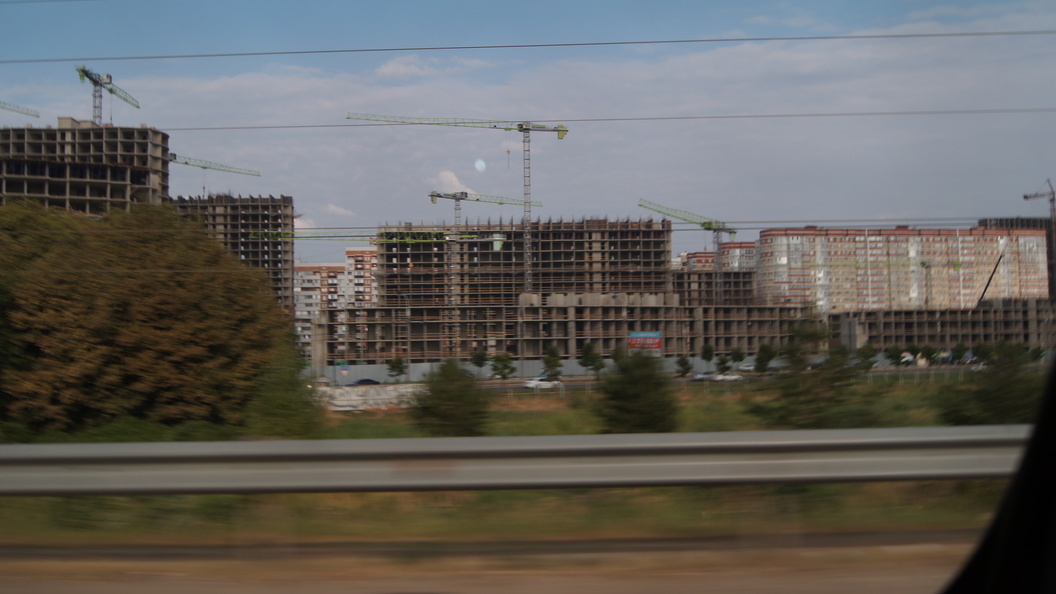    Фото: Царьград