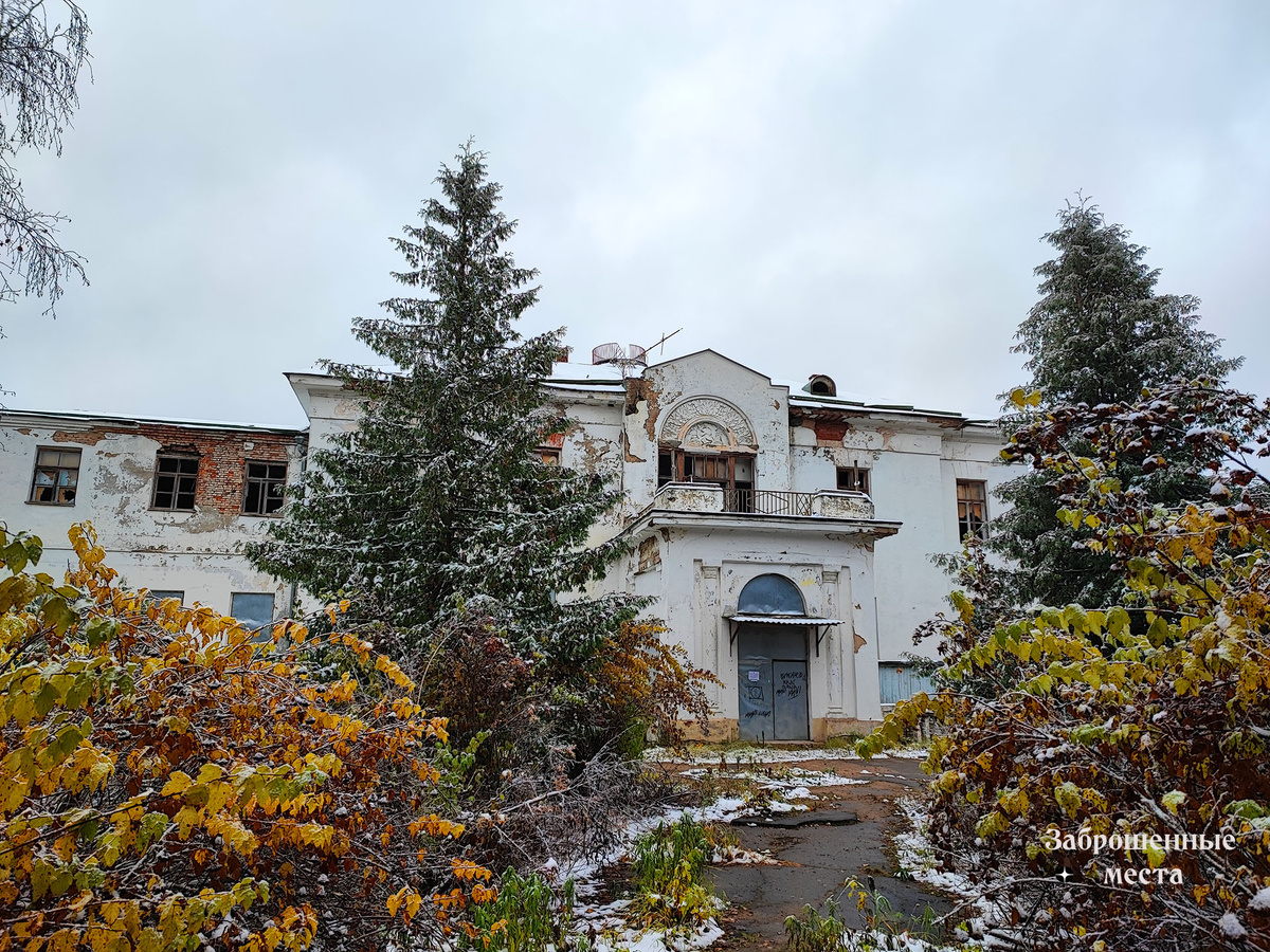 Усадьба Любвино. Фото автора 2023 год.