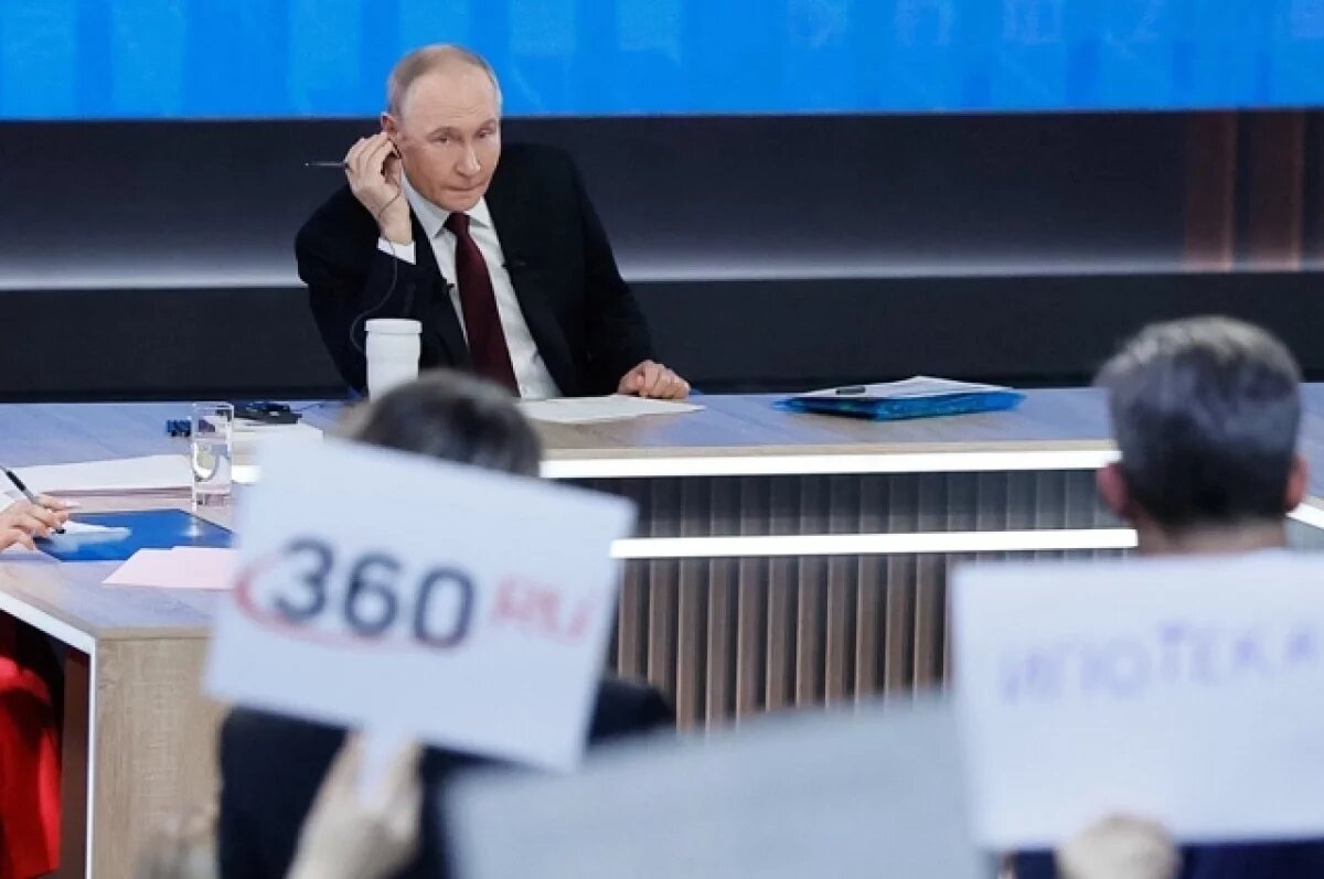    Зарубежные СМИ обратили внимание на предложение Путина о дуэли с Орешником