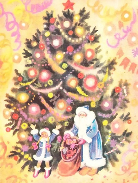 Изображение из интернета для оформления статьи. Сыылка на источник: https://mishka-knizhka.ru/stihi-dlya-detej/detskie-klassiki/stihi-marshaka/kruglyj-god-marshak-s/