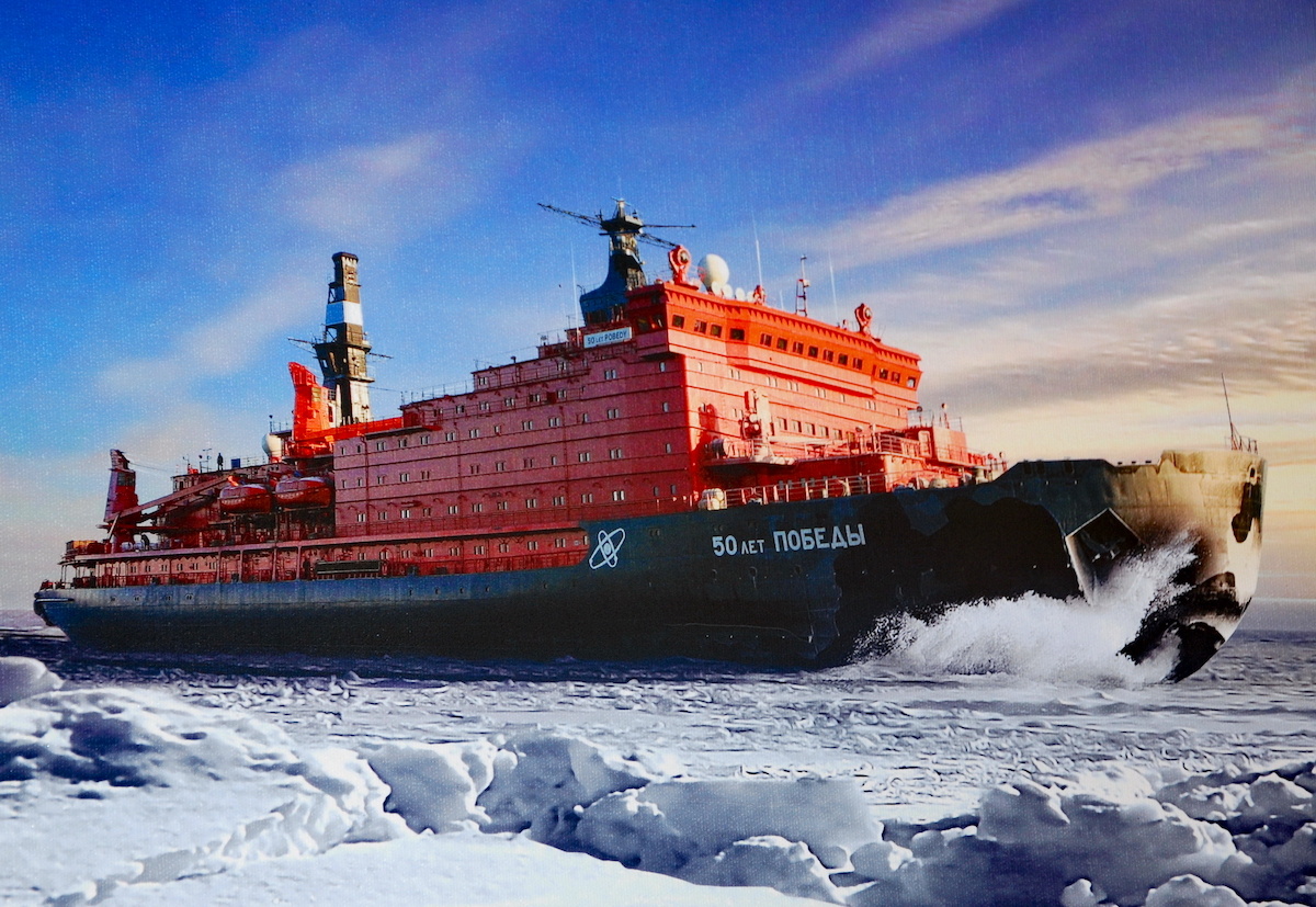 Фото: Людмила Романова / GeoPhoto