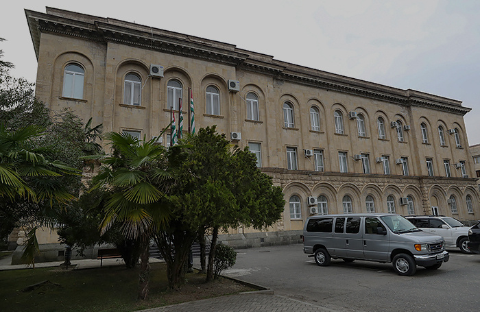    Здание парламента Республики Абхазия.Валерий Шарифулин/ТАСС