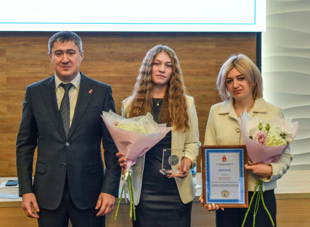    Фото: сайт губернатора и правительства Пермского края Полина Анкушина