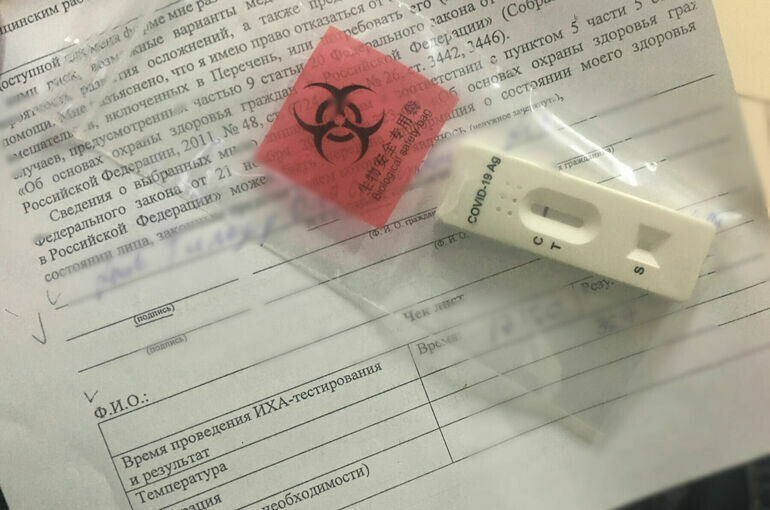   Игорь Самохвалов/ПГ