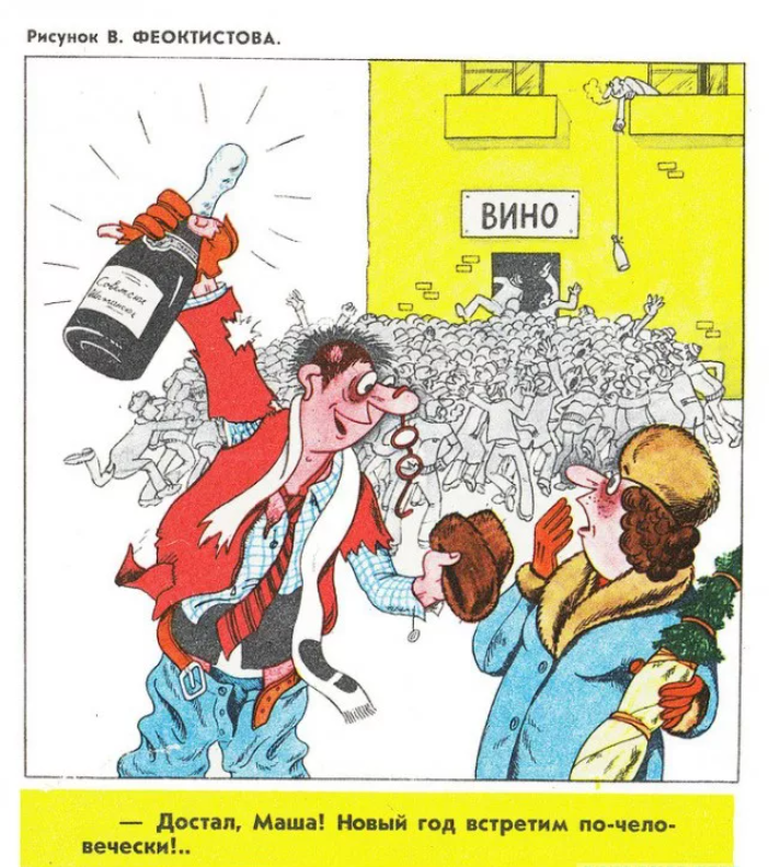 Яндекс картинки