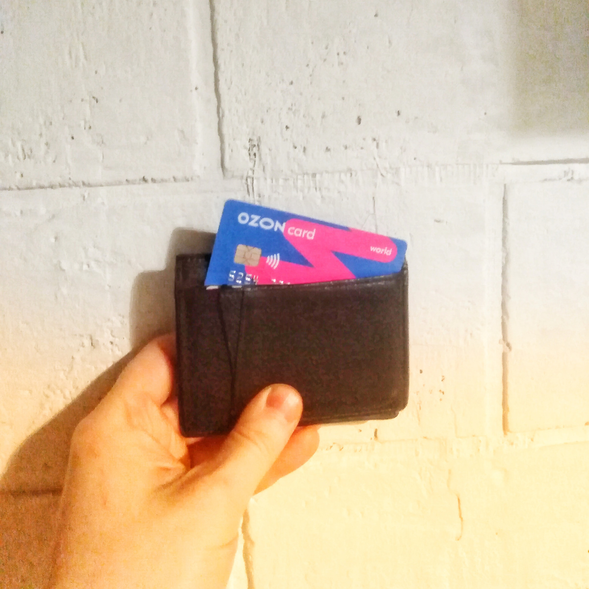 Выбирайте оплату на карту Озон