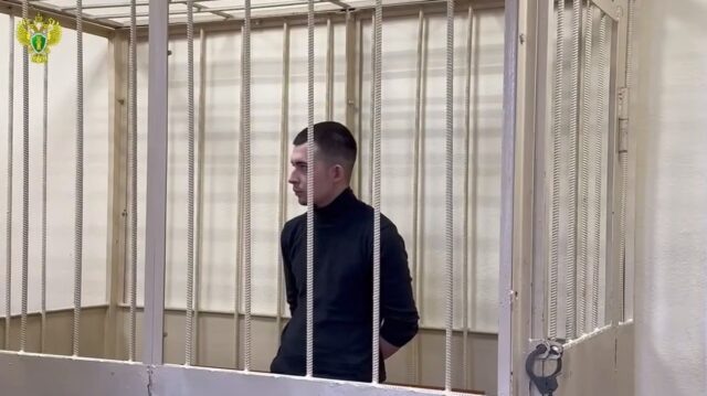     Фото: генеральная прокуратура Российской Федерации