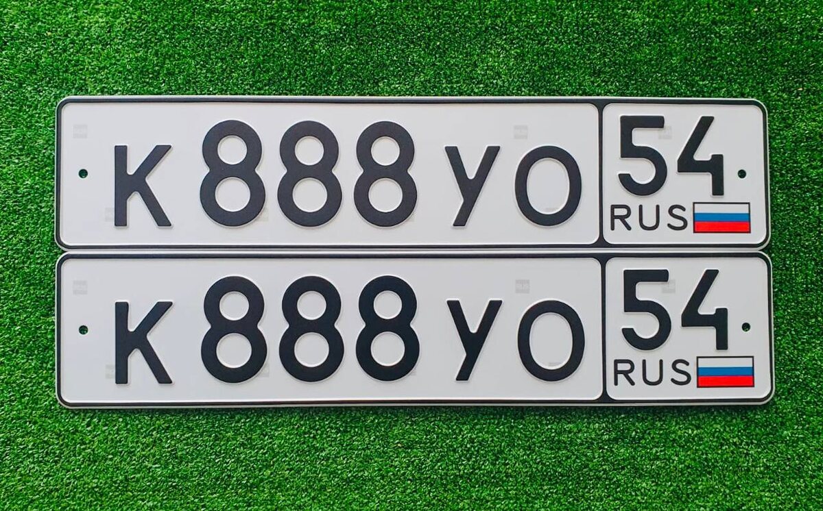 Красивые номера Новосибирск