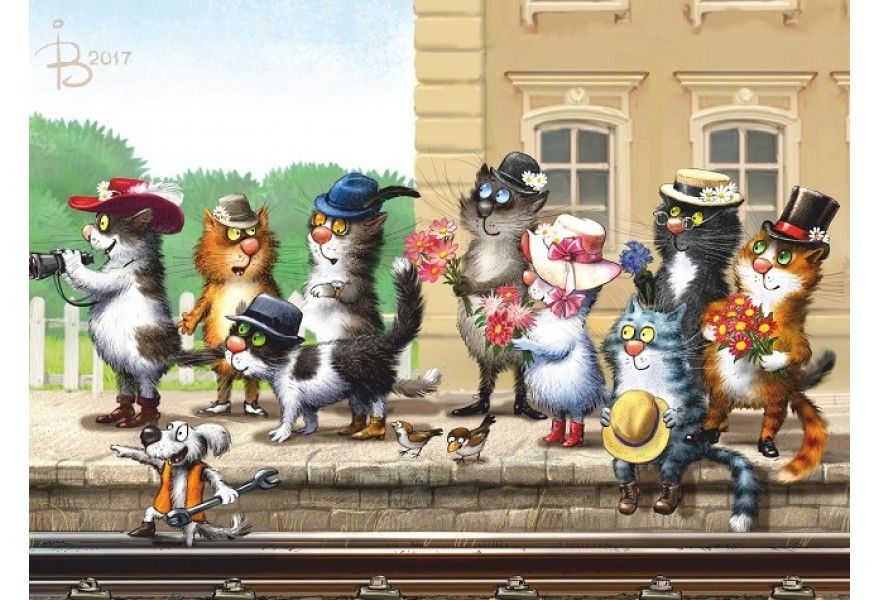 очаровательные коты Рины Зенюк