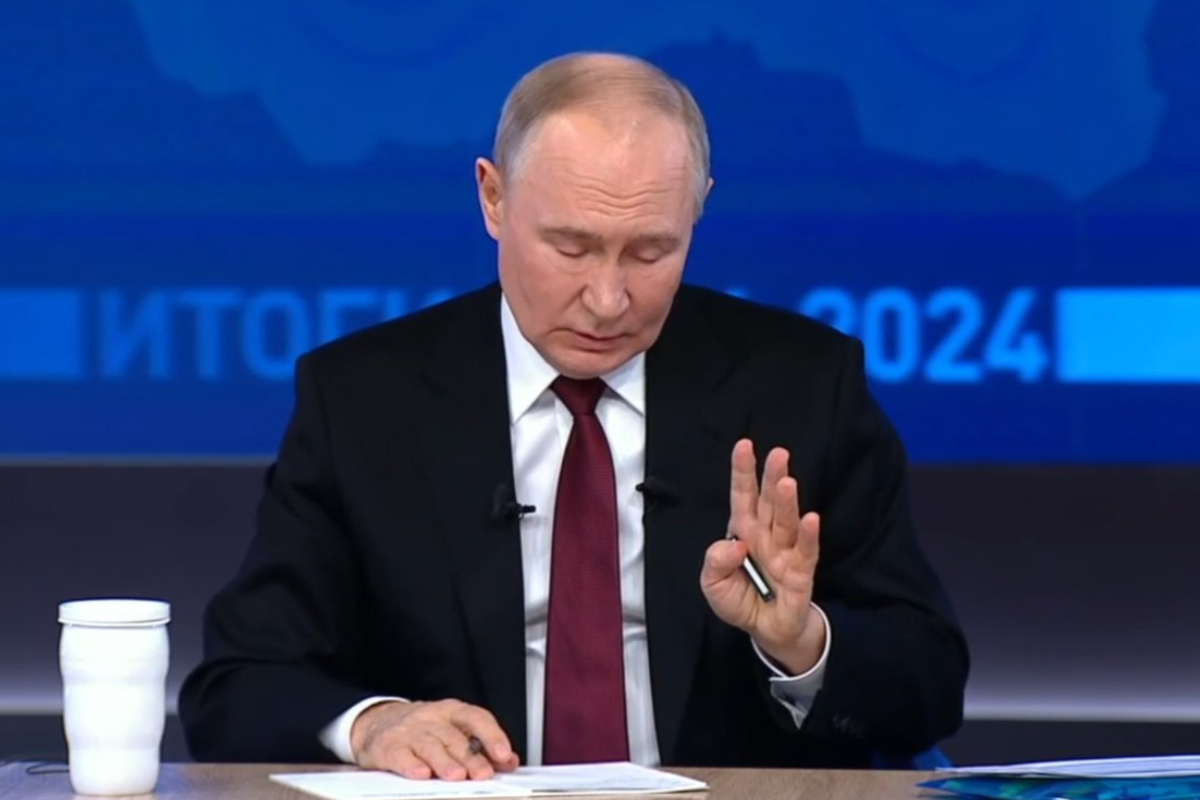    Фото: скриншот с прямой трансляции с президентом РФ "Итоги года 2024" Дмитрий Зайцев