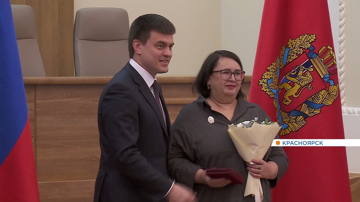     Губернатор Михаил Котюков вручил награды жителям края за многолетний труд и профессионализм