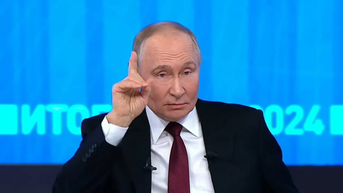    Президент РФ Владимир Владимирович Путин.