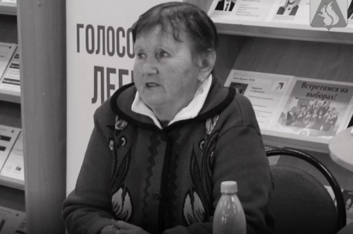    Недавно Лия Серафимовна отметила 70-летие.