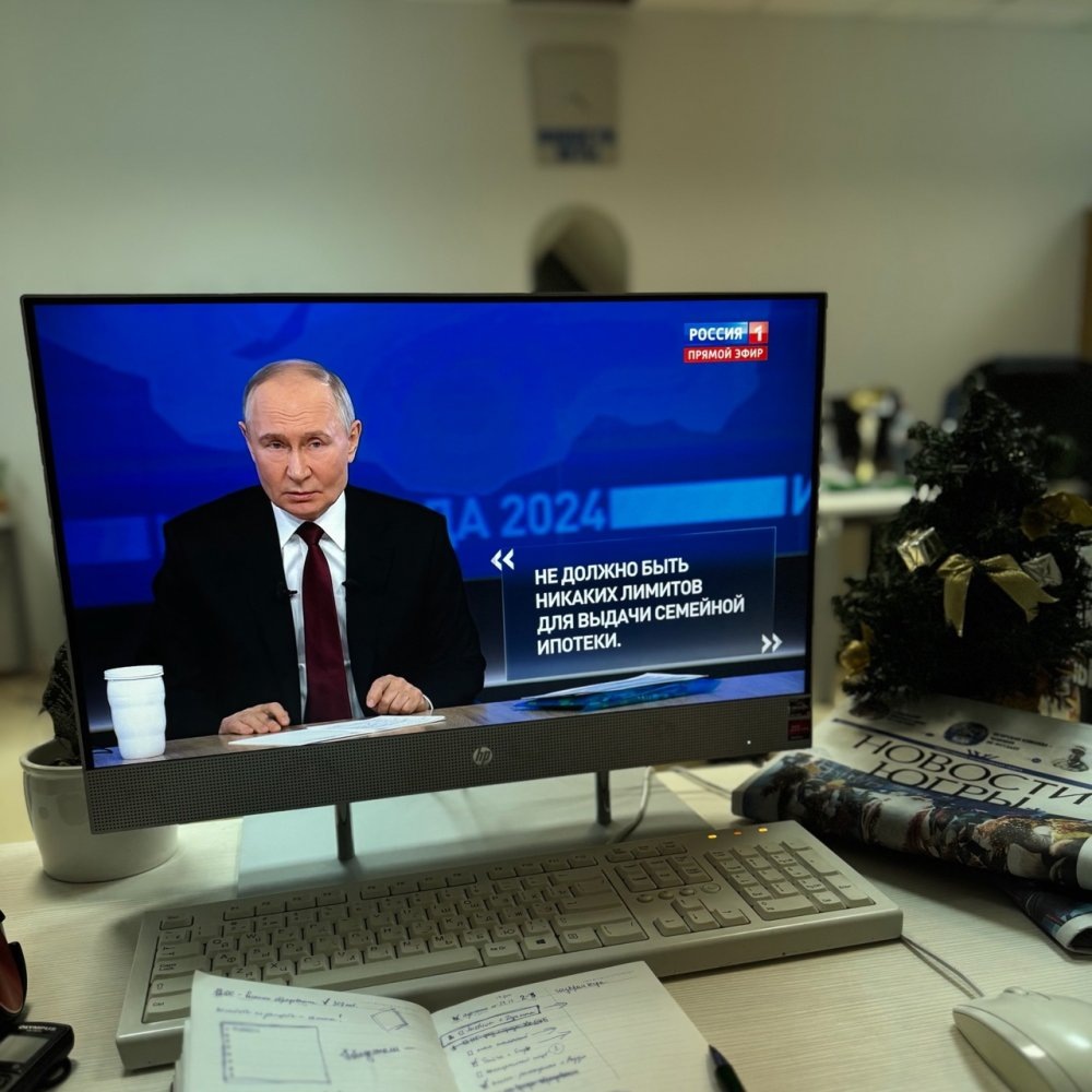    У Владимира Путина спросили о судьбе «бумажных» газет