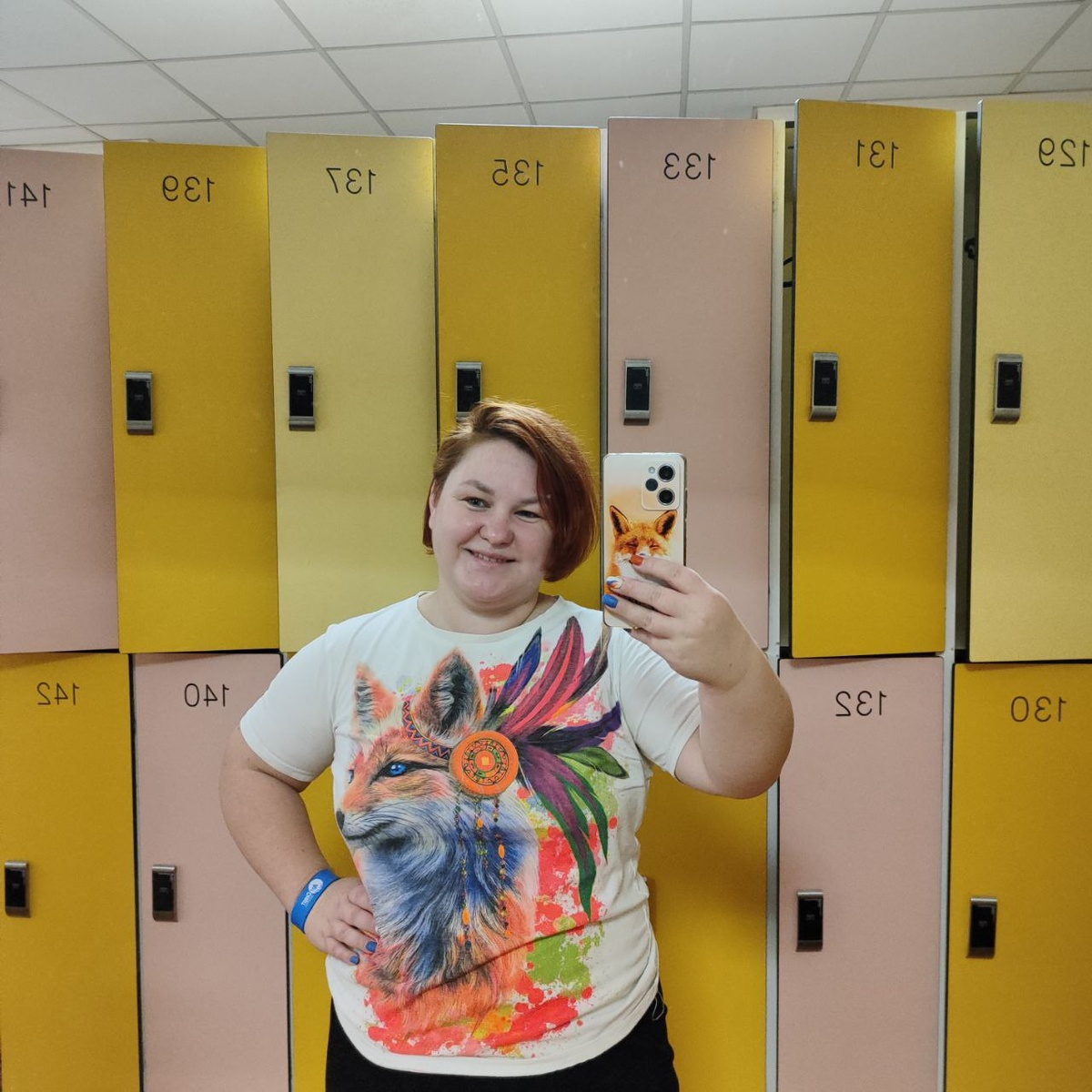 будем посмотреть