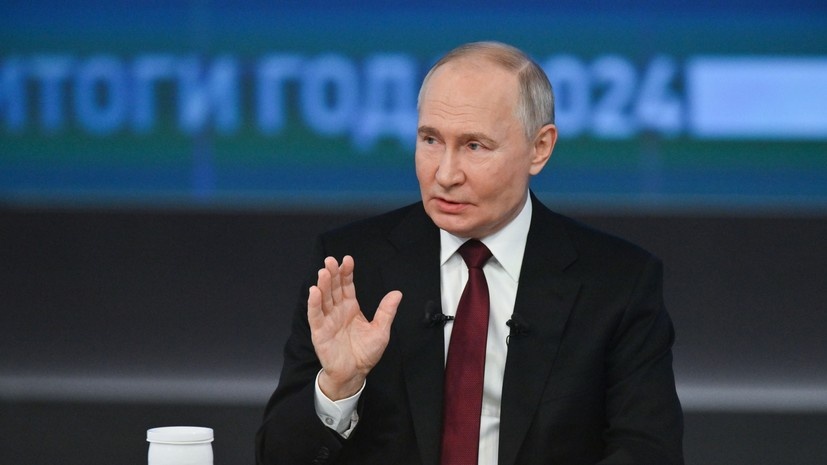   РИА Новости Кристина Кормилицына