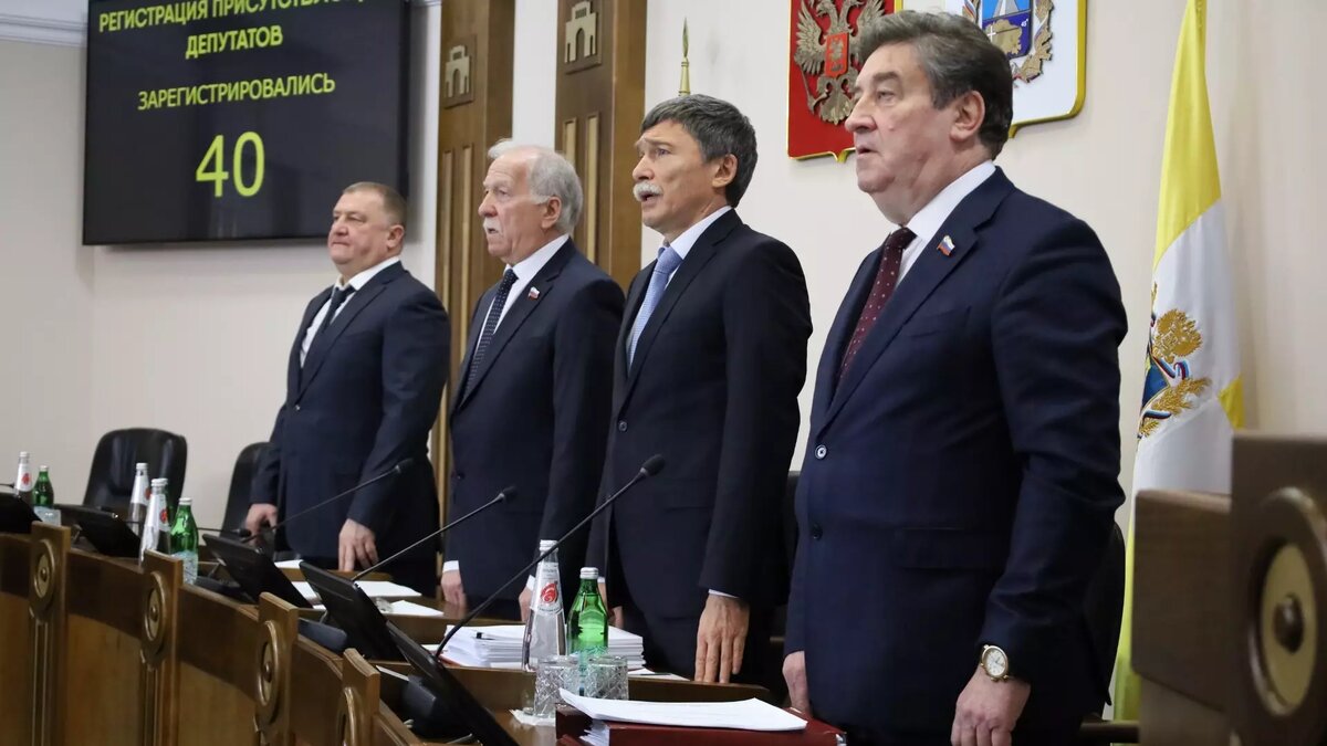     Источник: Дума Ставрополья