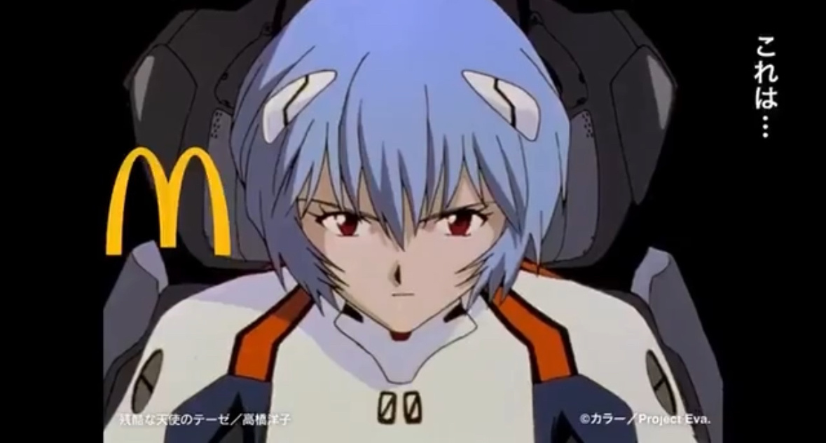 McDonald's x Evangelion: роботы, превращающиеся в фастфуд  
