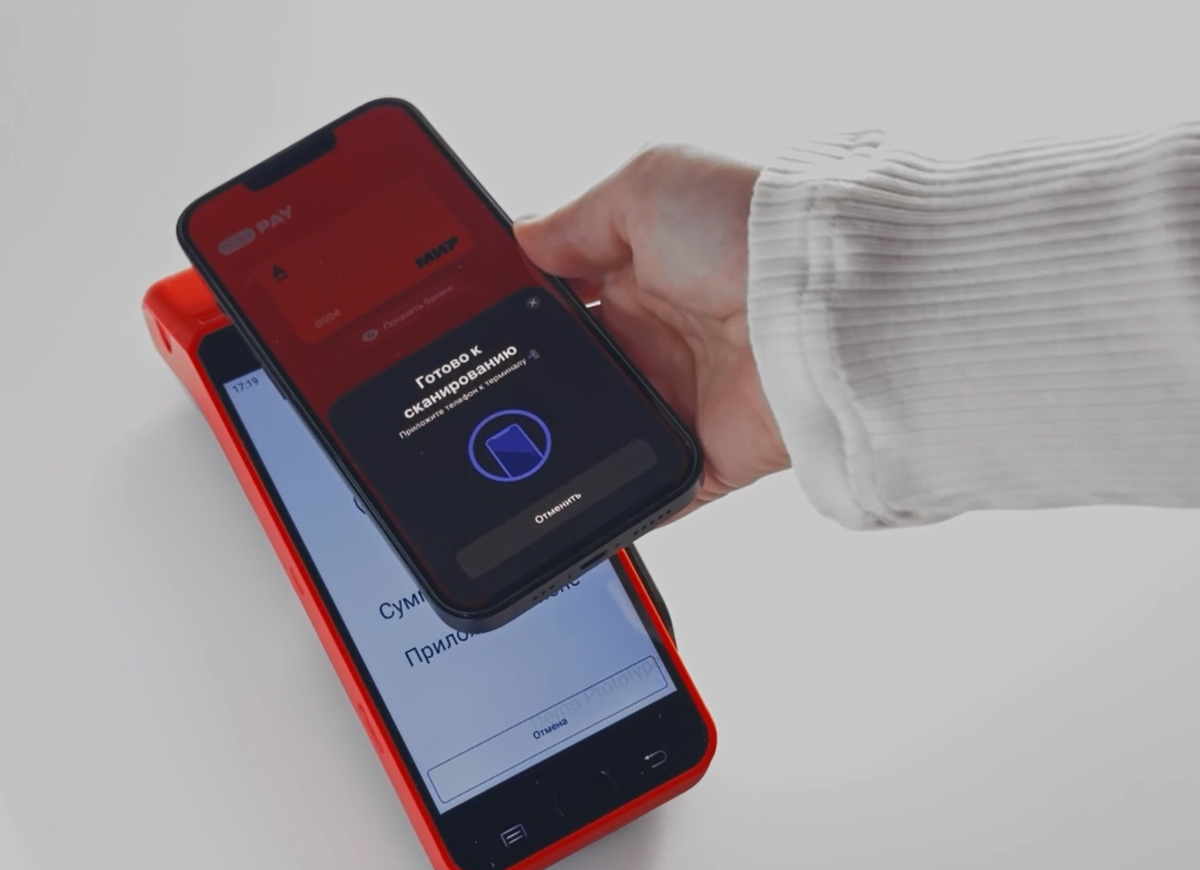    Изображение Альфа-Банк 